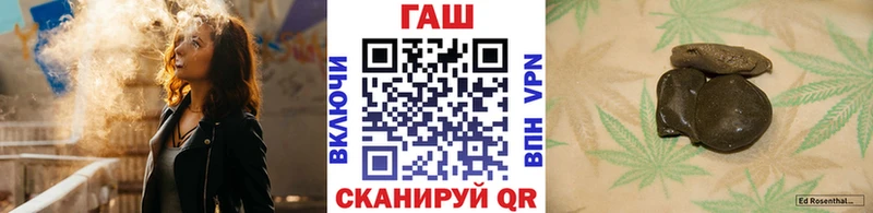 мориарти наркотические препараты  Старица  ГАШ ice o lator 