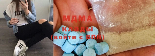 каннабис Верея