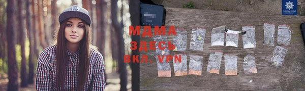 мет Верхний Тагил