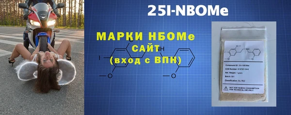 apvp Пересвет