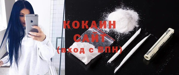 каннабис Верея