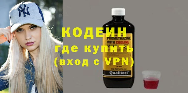 кокаин Богданович