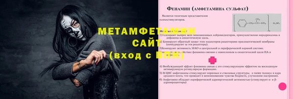 кокаин Богданович
