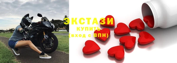 каннабис Верея