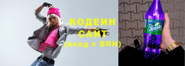 мет Верхний Тагил