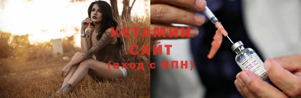 каннабис Верея