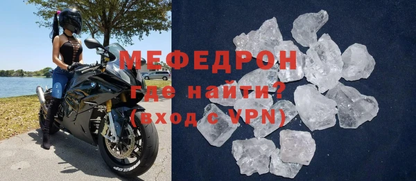 кокаин Богданович