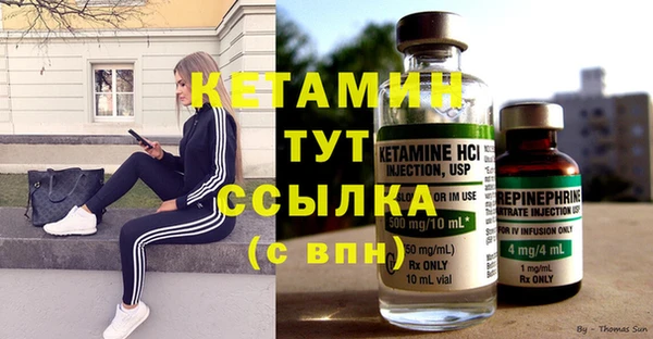 кокаин Богданович
