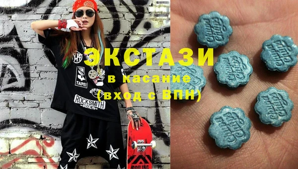 каннабис Верея