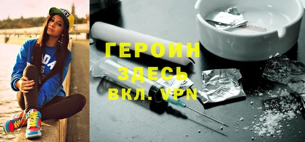 ПСИЛОЦИБИНОВЫЕ ГРИБЫ Верхнеуральск