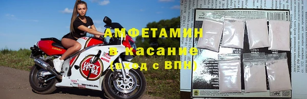 экстази Богородицк