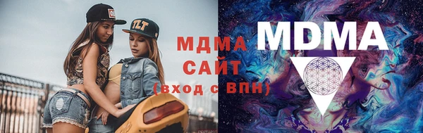 кокаин Богданович