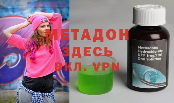 кокаин Богданович