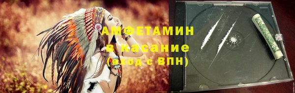 кокаин Богданович