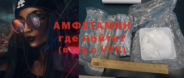 ПСИЛОЦИБИНОВЫЕ ГРИБЫ Верхнеуральск
