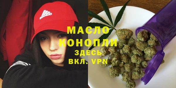 ПСИЛОЦИБИНОВЫЕ ГРИБЫ Верхнеуральск