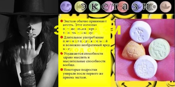 кокаин Богданович