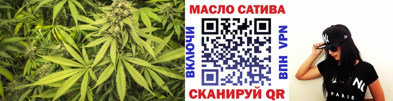 ТГК Wax  купить  цена  Старица 