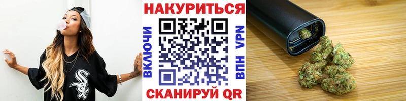 МАРИХУАНА индика  Старица 